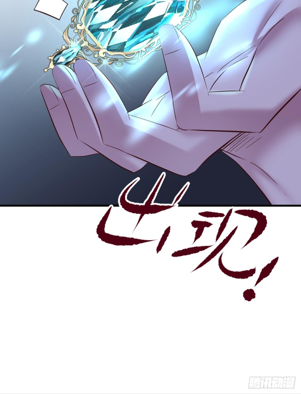 如毒蛇般撕咬64