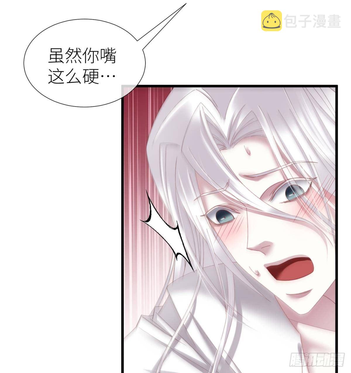 邪眼蝴蝶9
