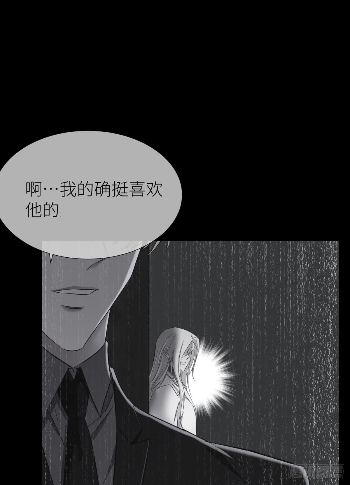 你们都一样44