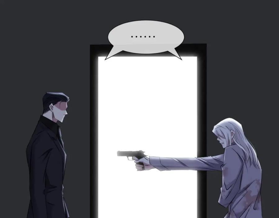 背叛67