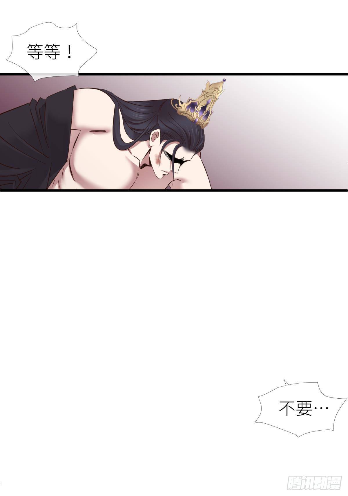 崩坏25