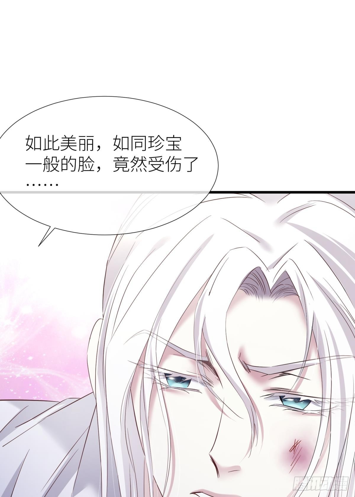 新穿越开始！18