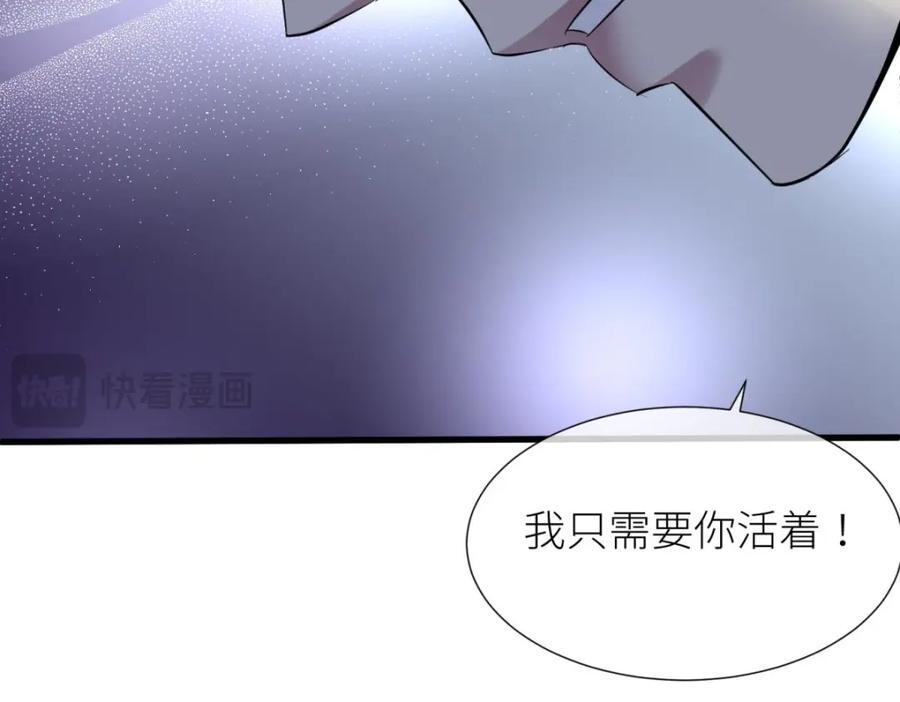 成交82