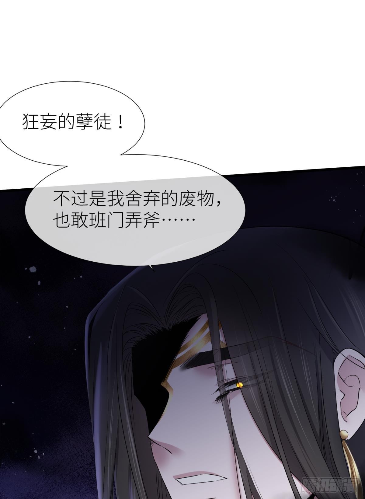 原神归为28