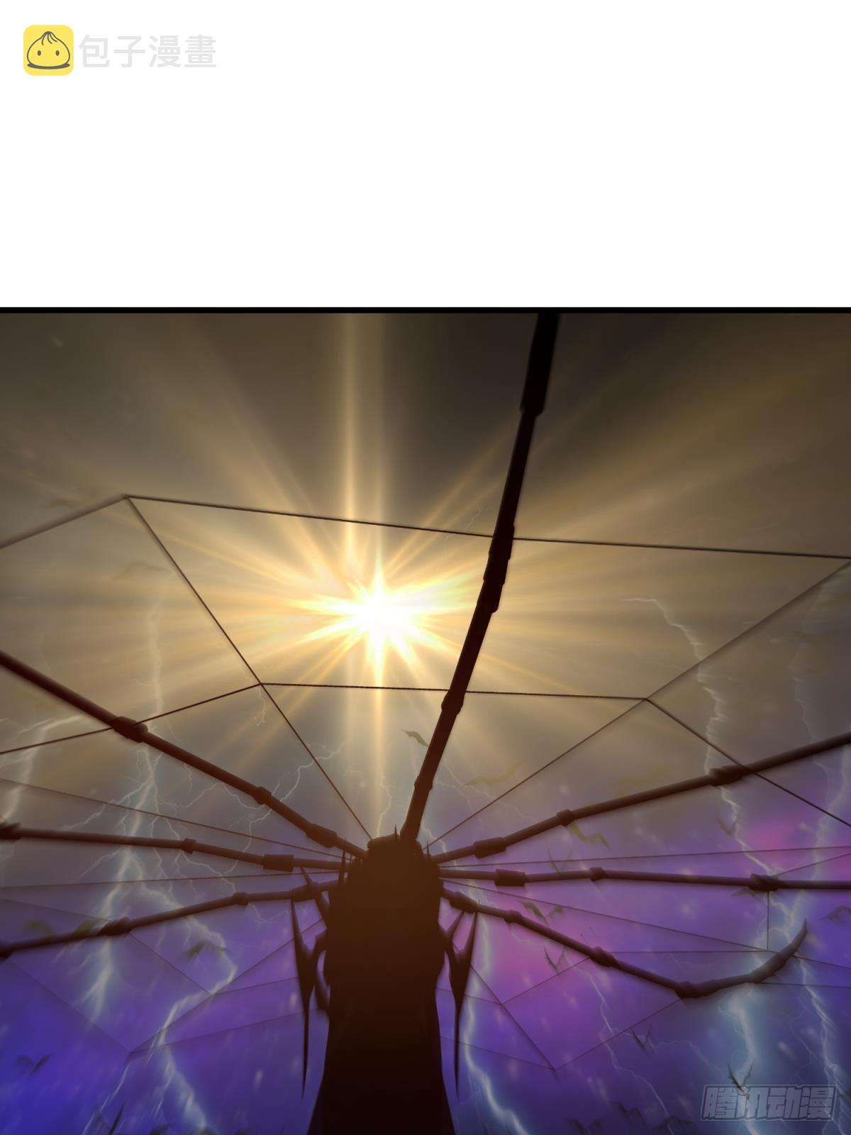 打个魔界54