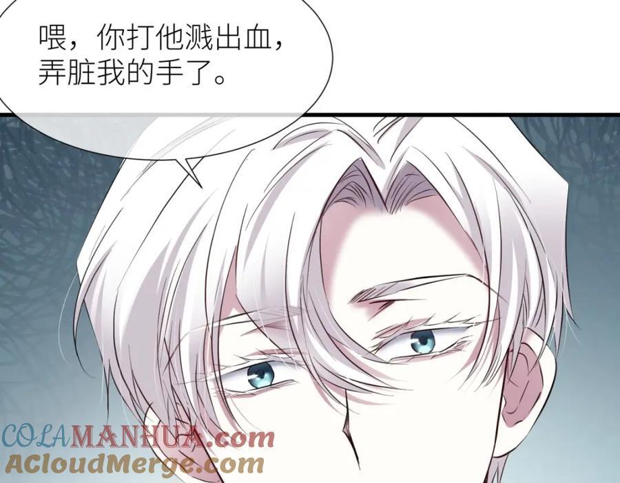 监狱风云48