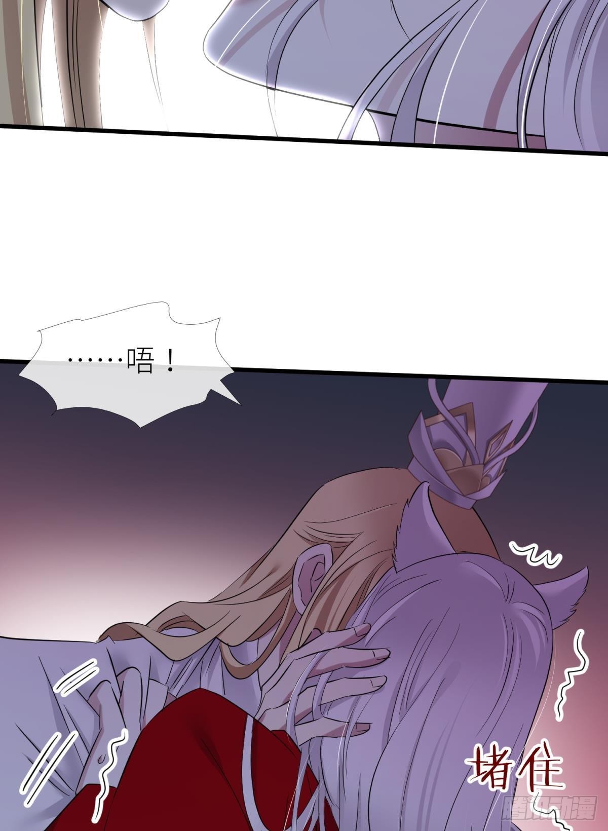 红帐24