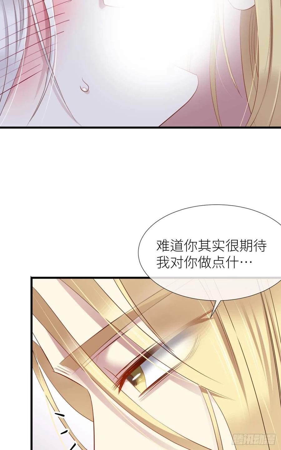书房の背德31