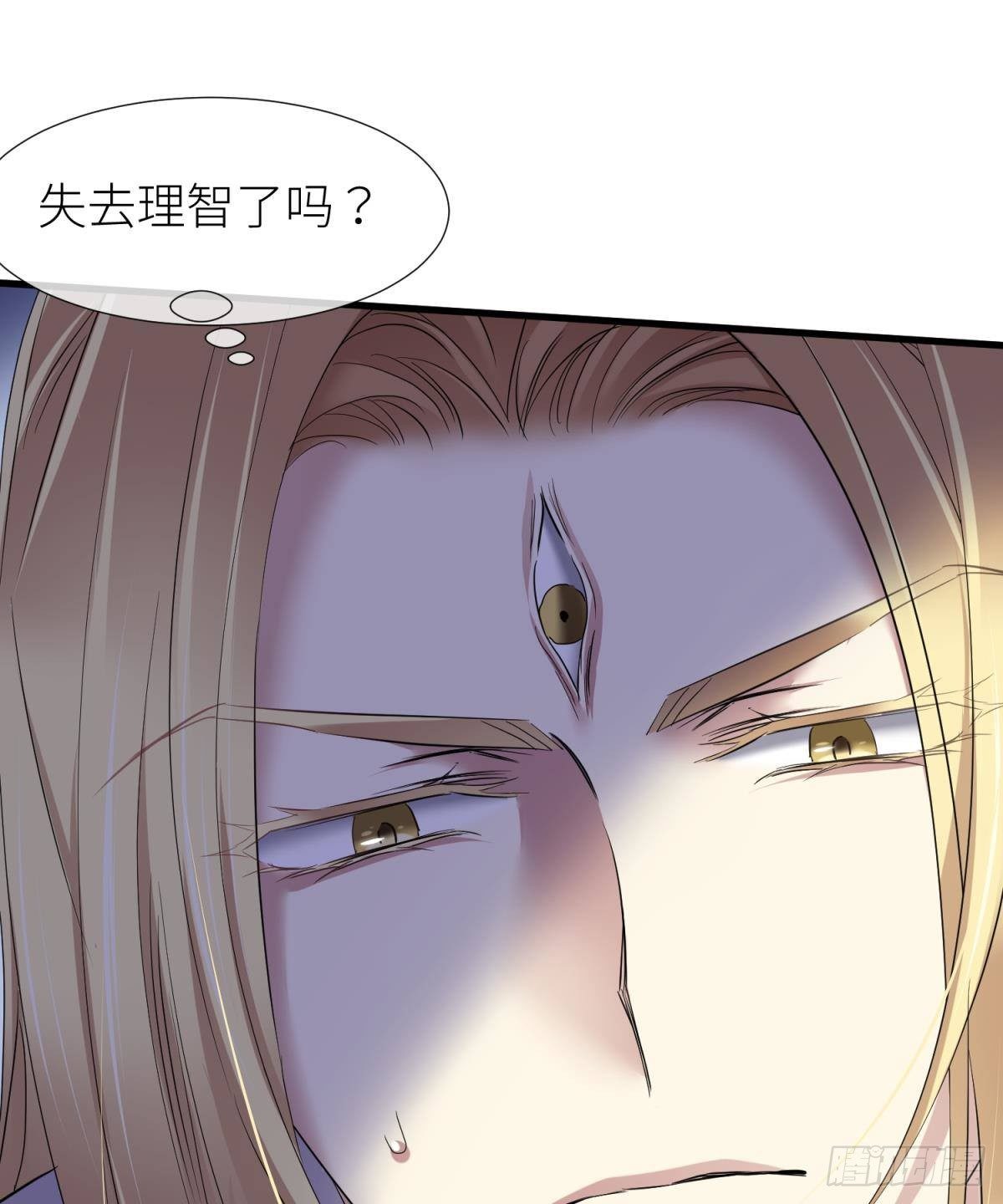 崩坏20%10