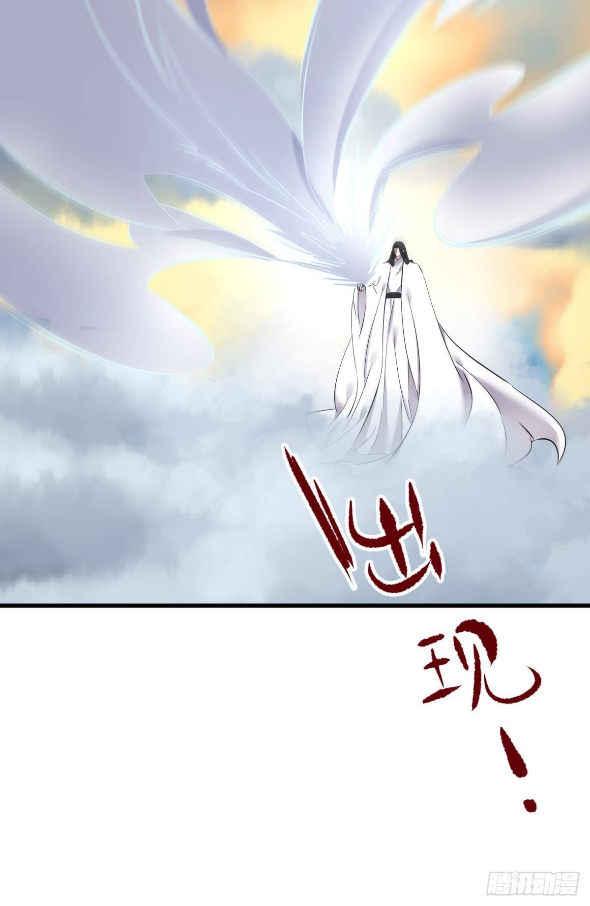 本能6