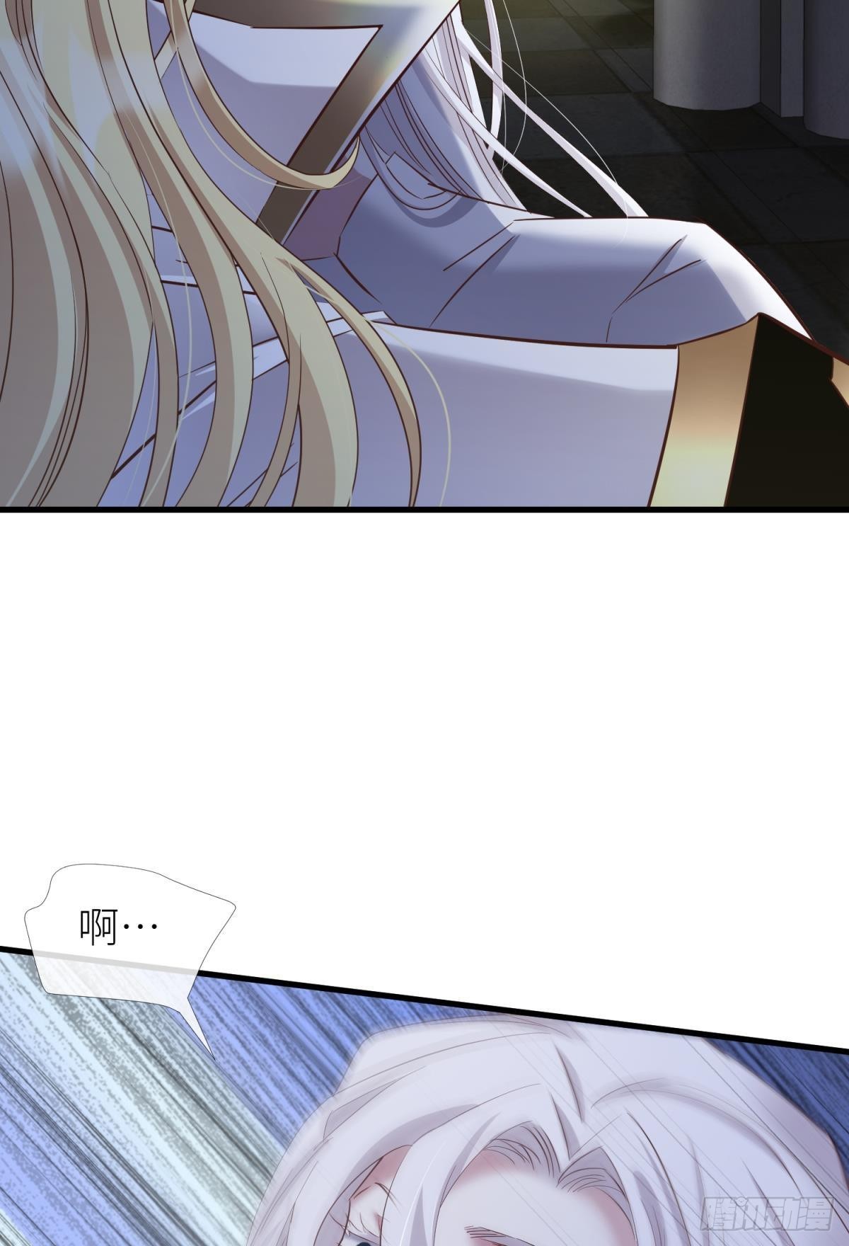 纠结的心33