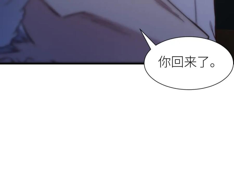 孽缘17