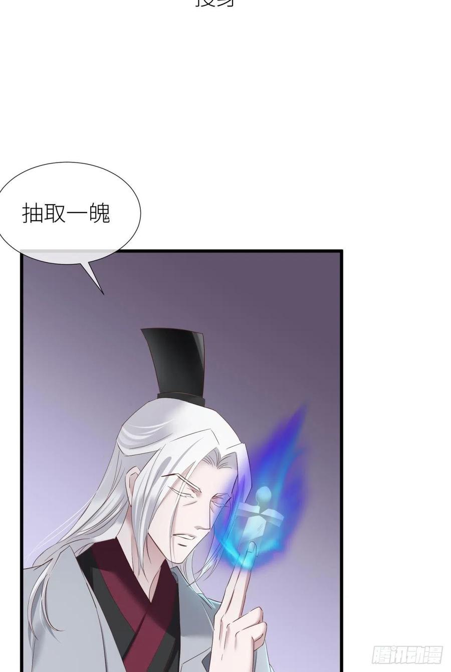 搜身1