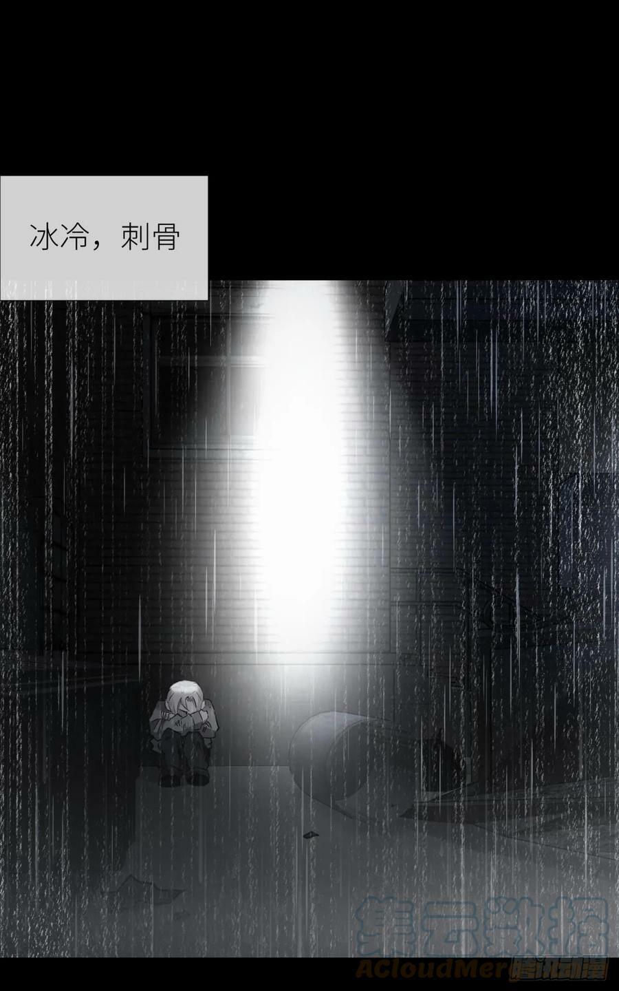 宋棋6