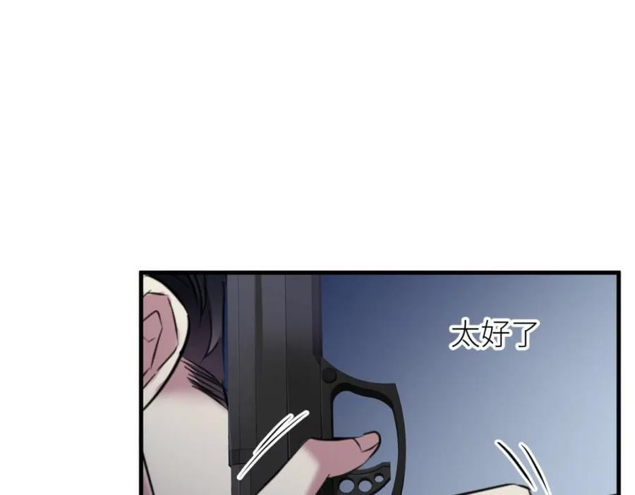 成交111