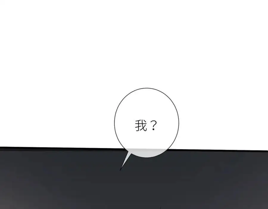 出狱70