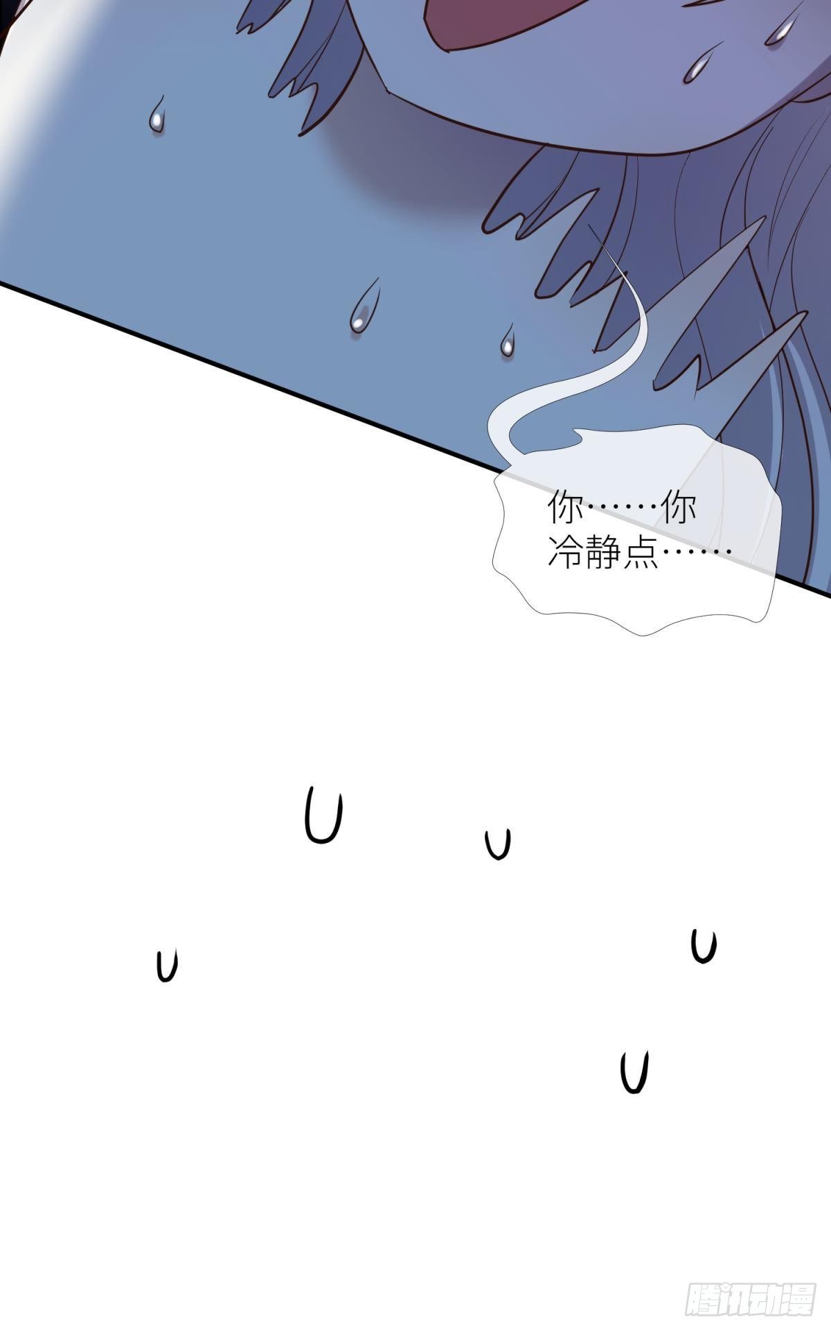 第五话 第一次53