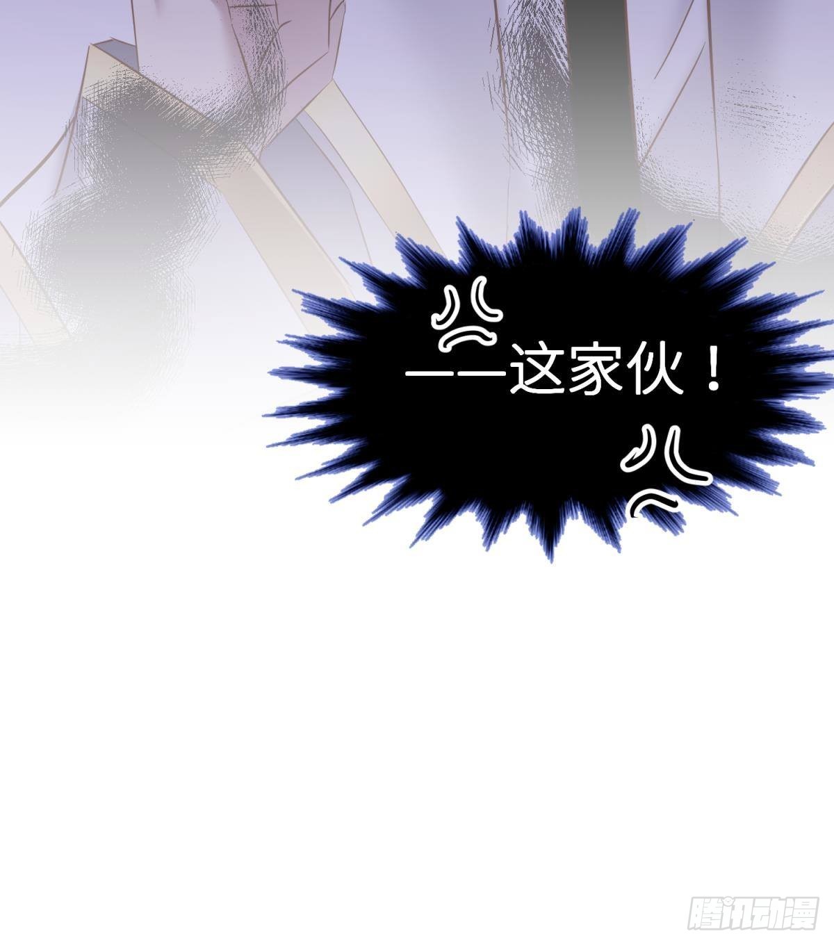 黑影18