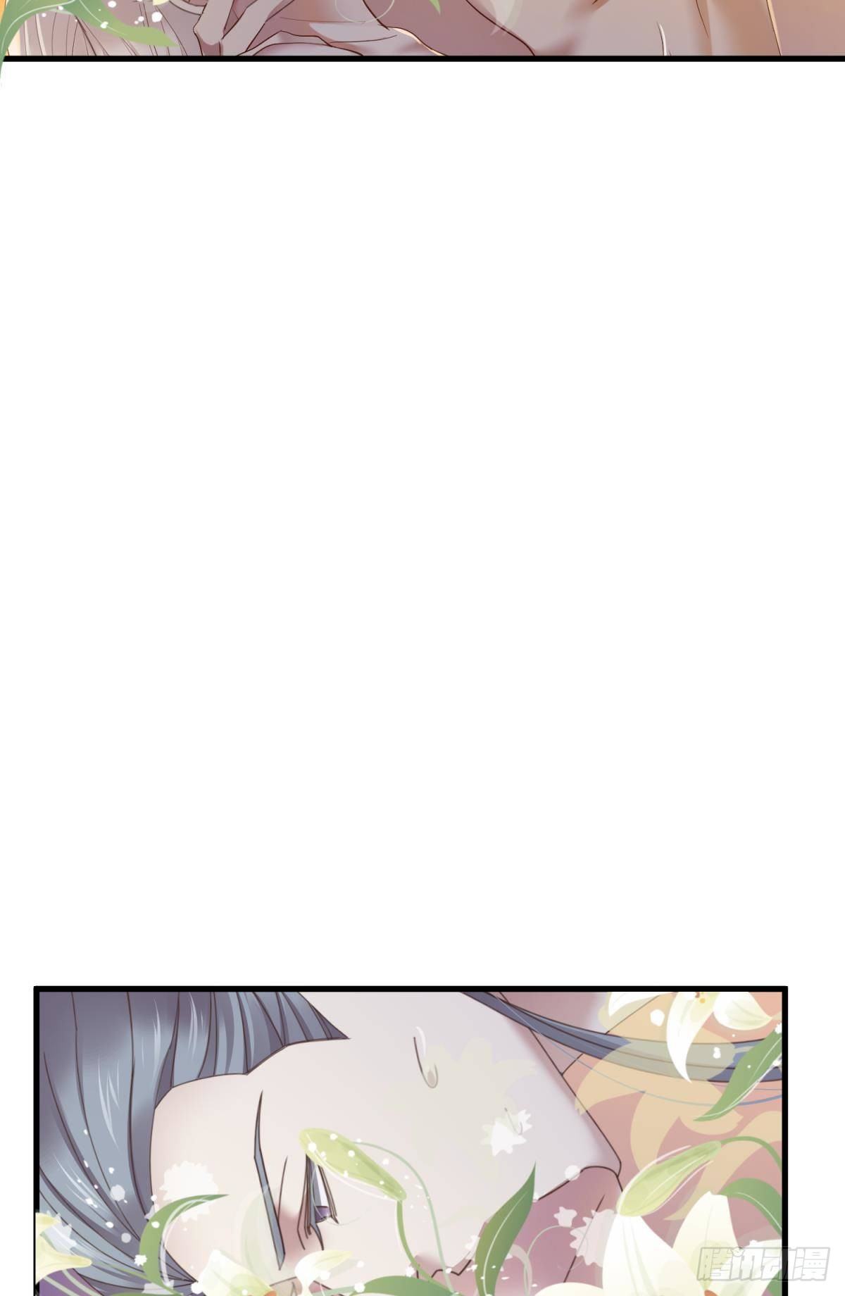 第十二话 我的魔障41