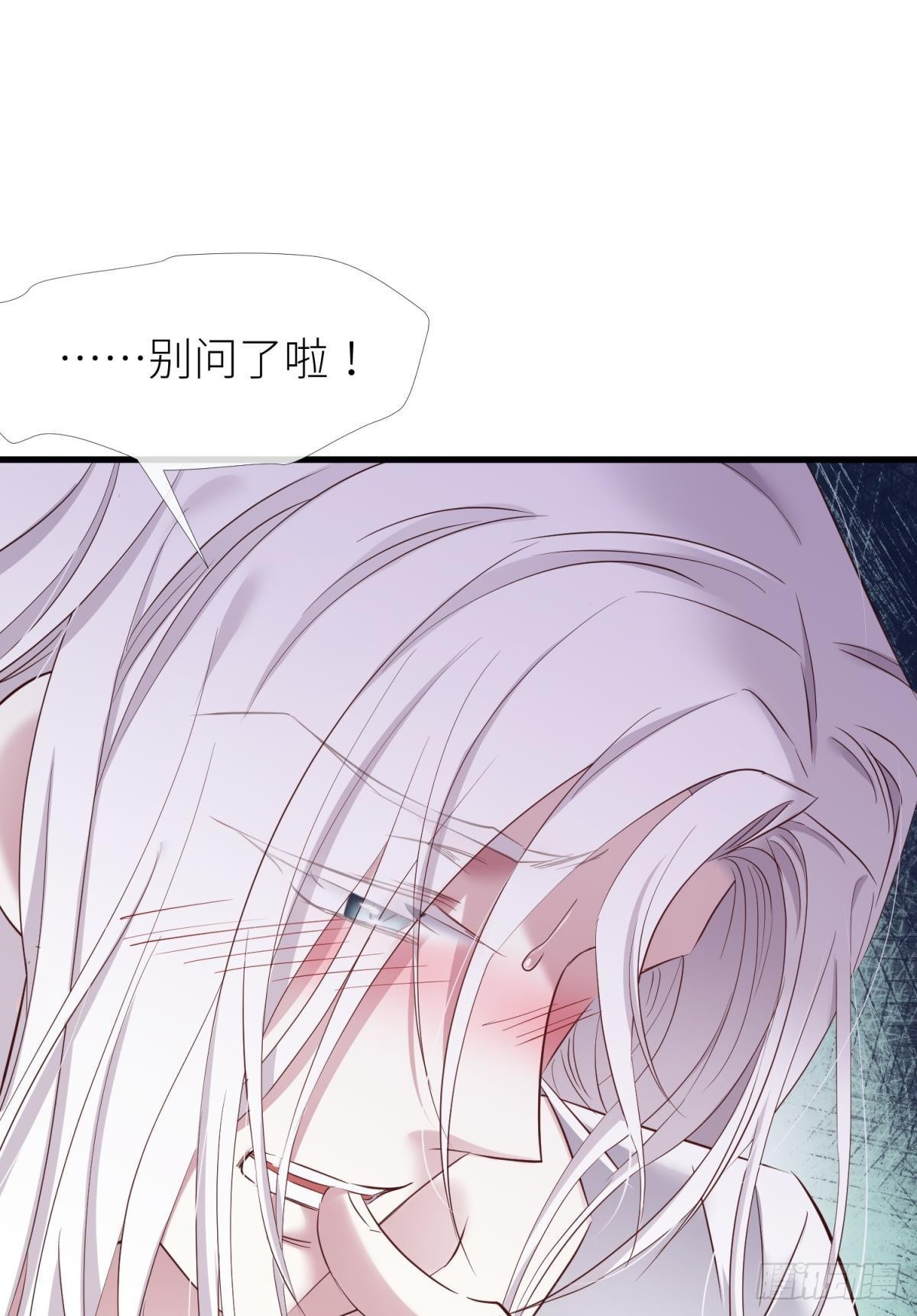 黑影58