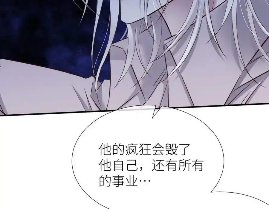 野种105