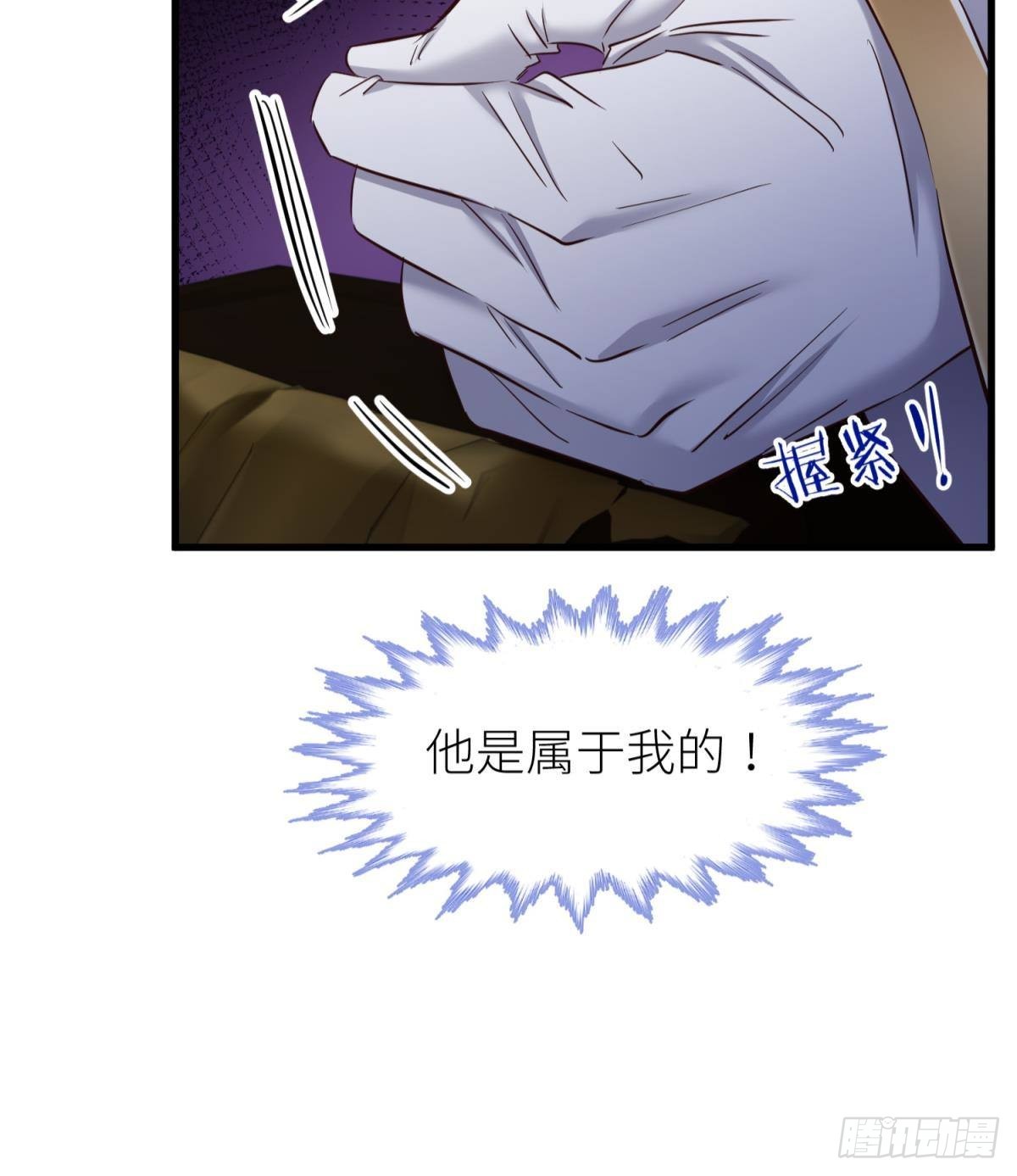 黑影24