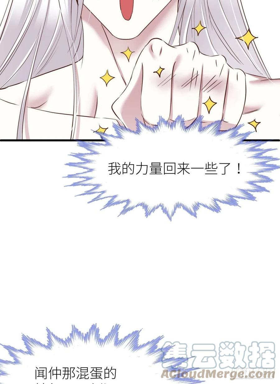 神帝27