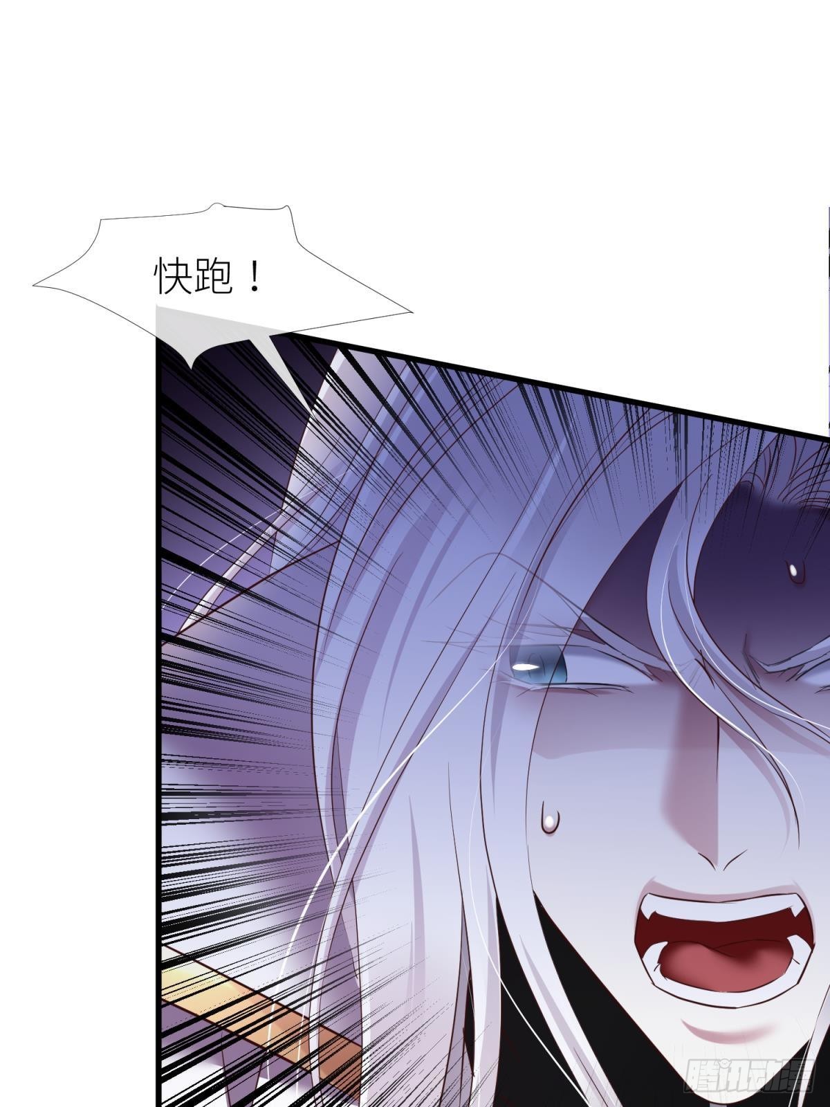 爱欲之魔21