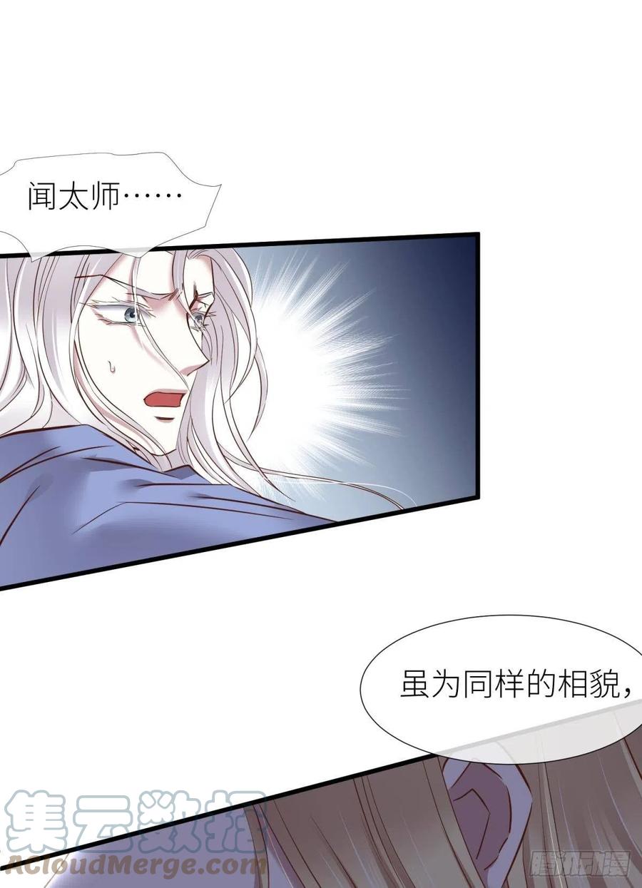 有我在！21
