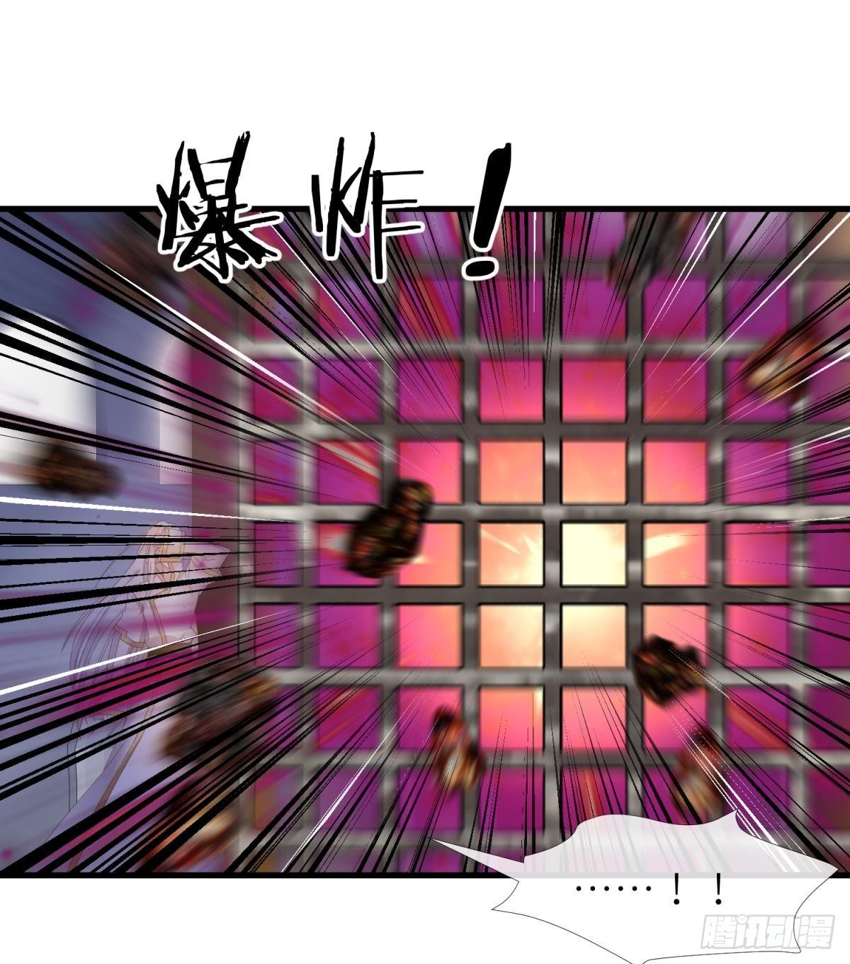 喜欢他？26