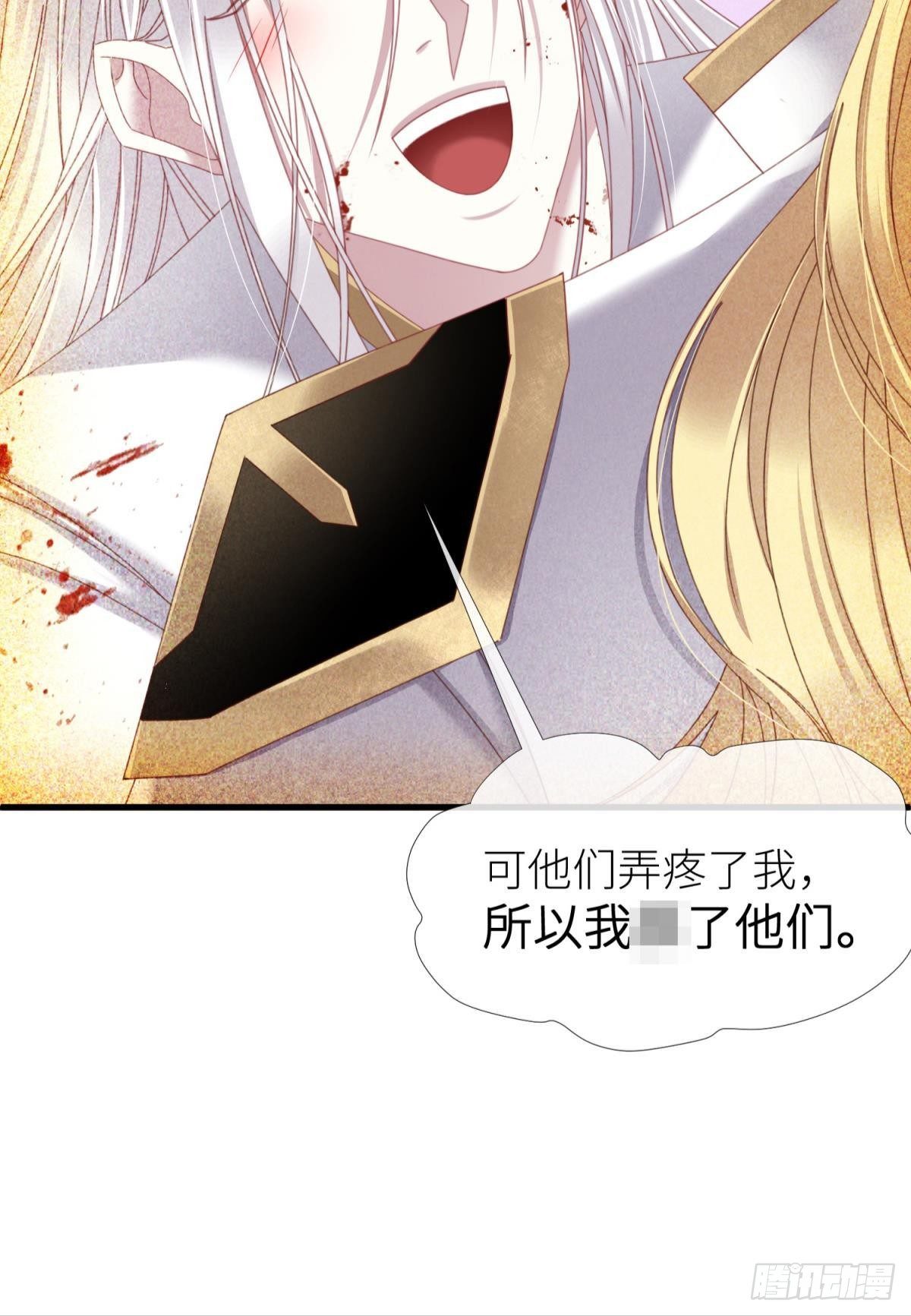 沦丧的意志45