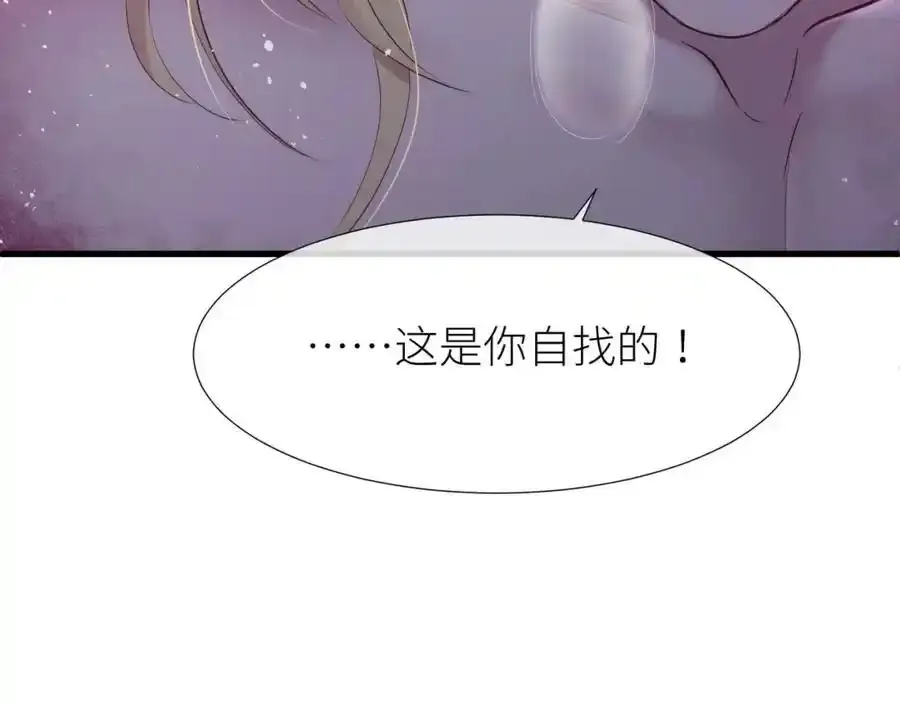回到天堂49