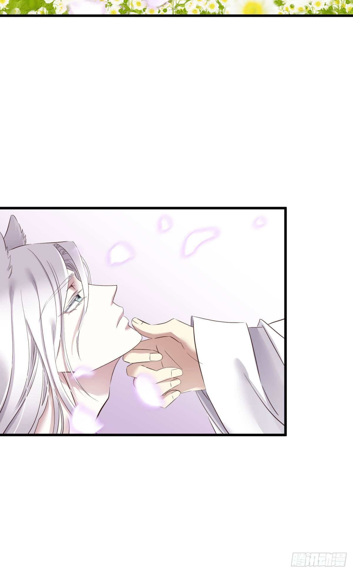 天罚11