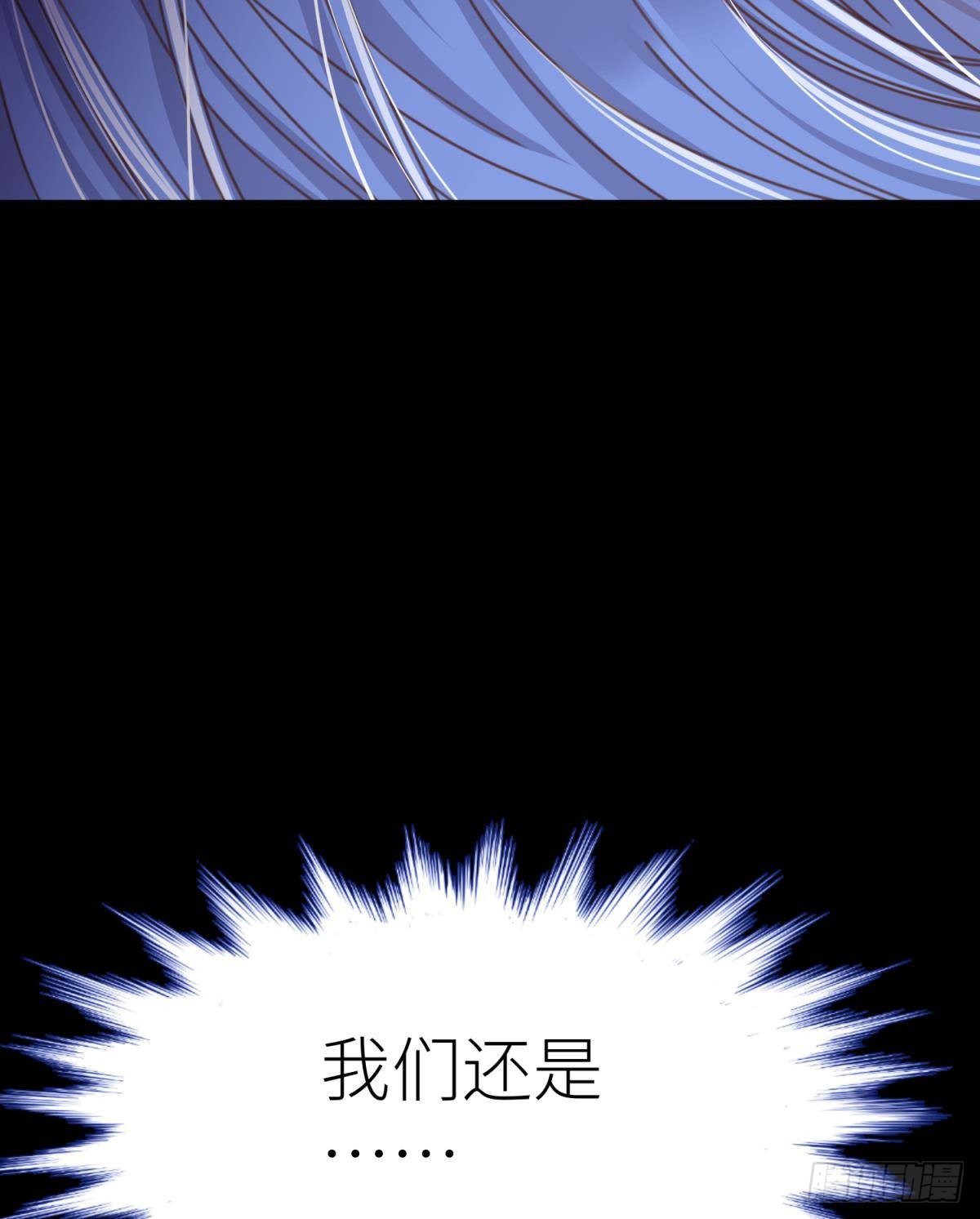 第十二话 我的魔障55