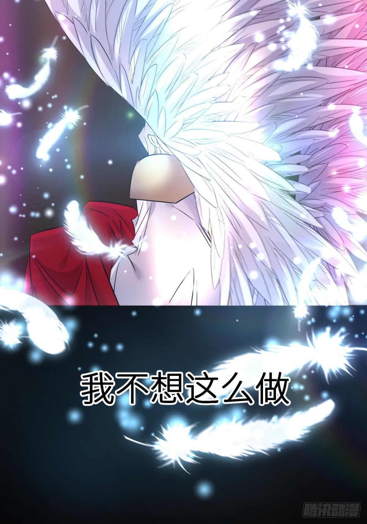 副本毁灭20