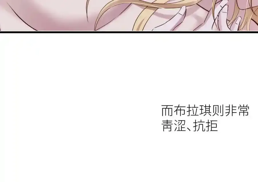 回到天堂19