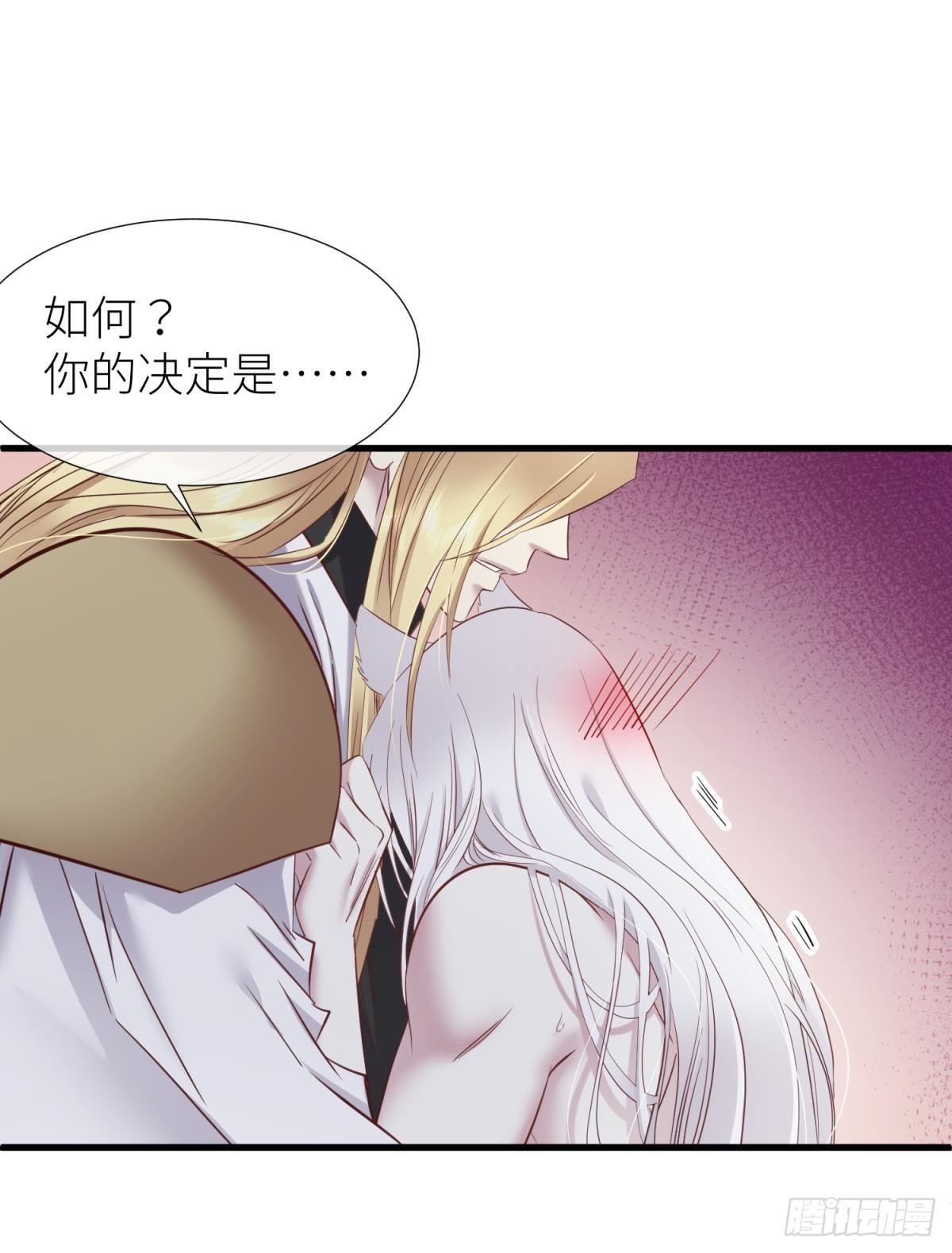 久违的模样54