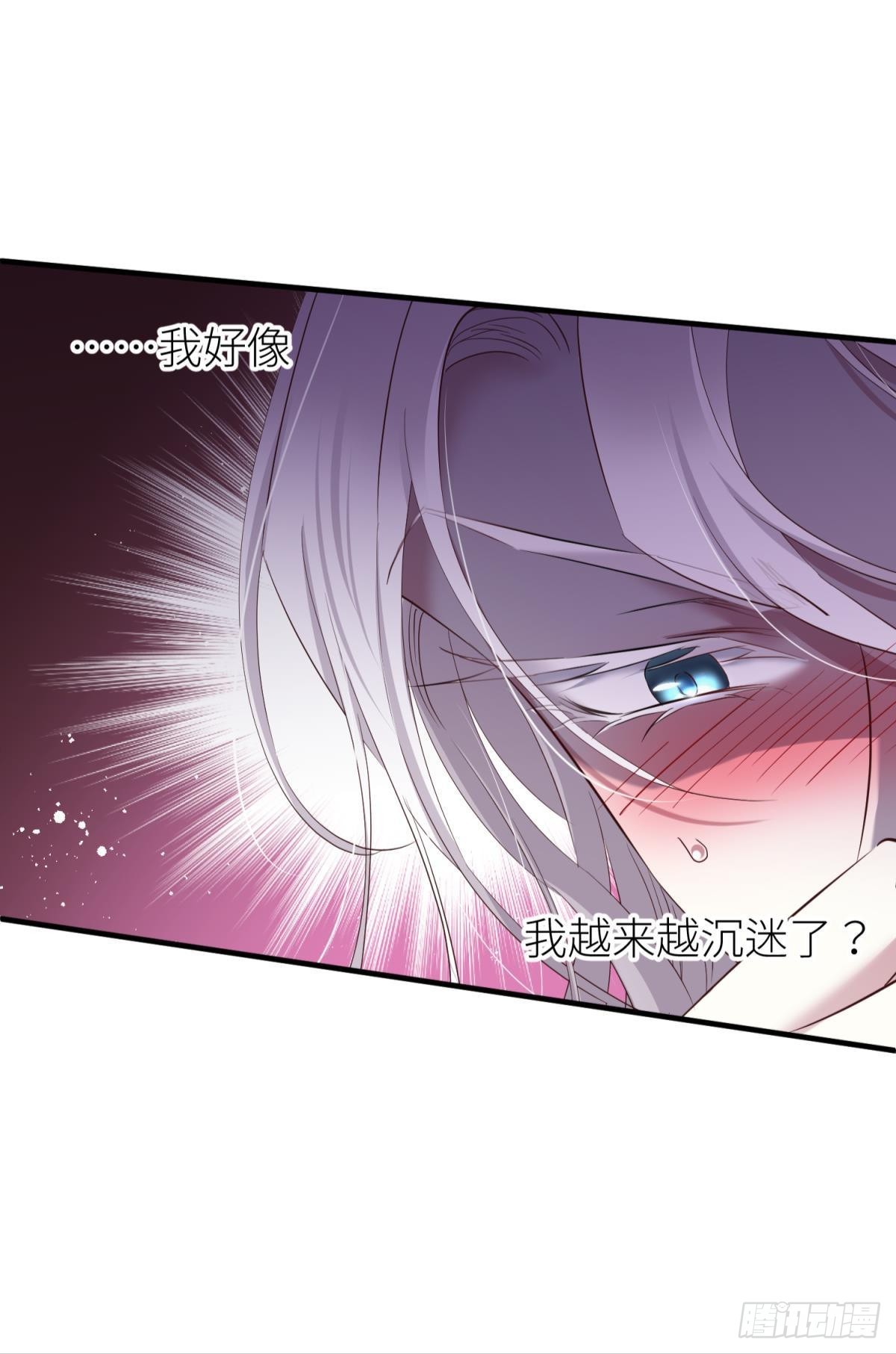 和我交往43