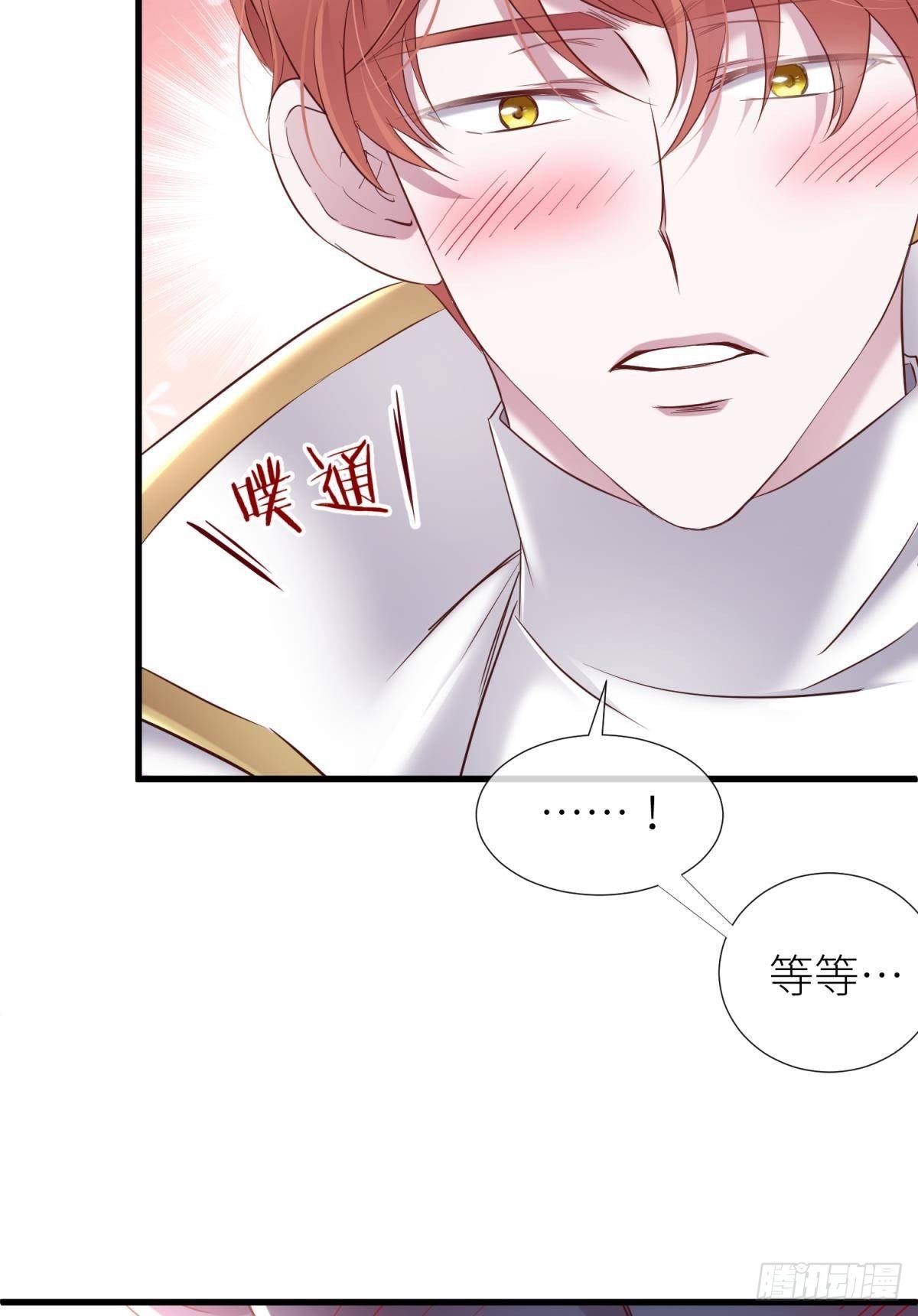 黑影60