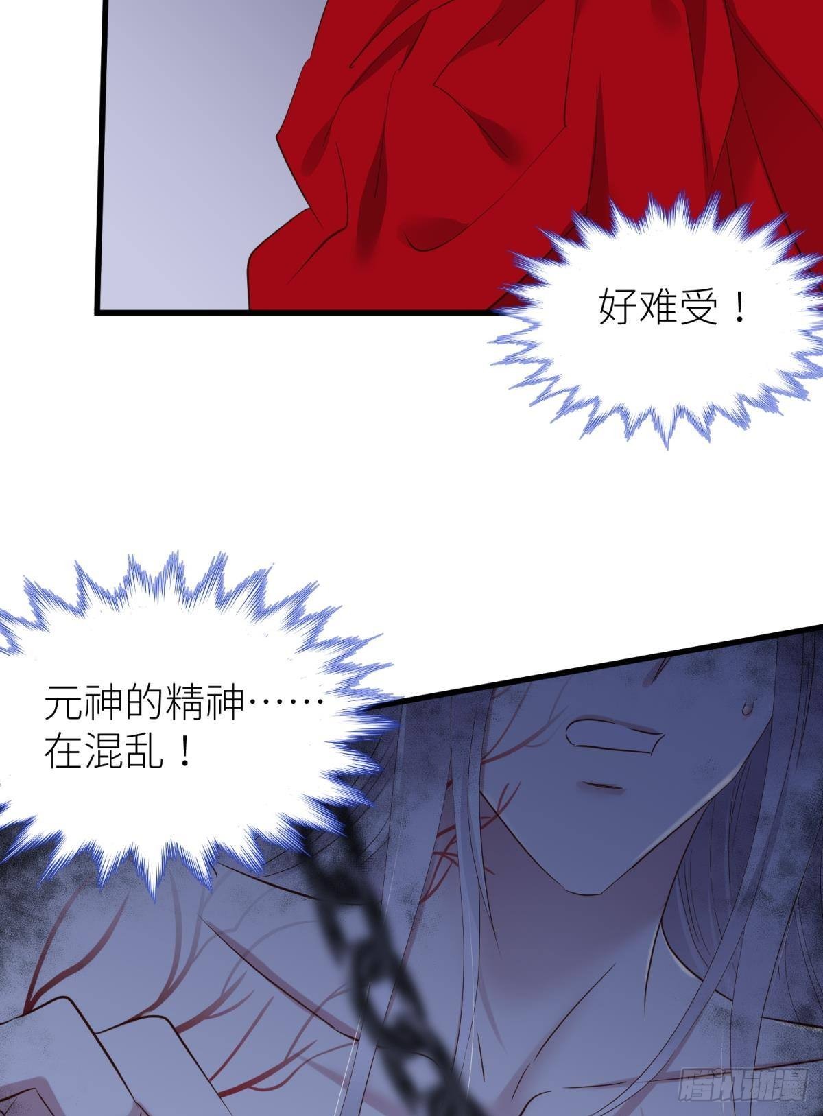 原神归为47