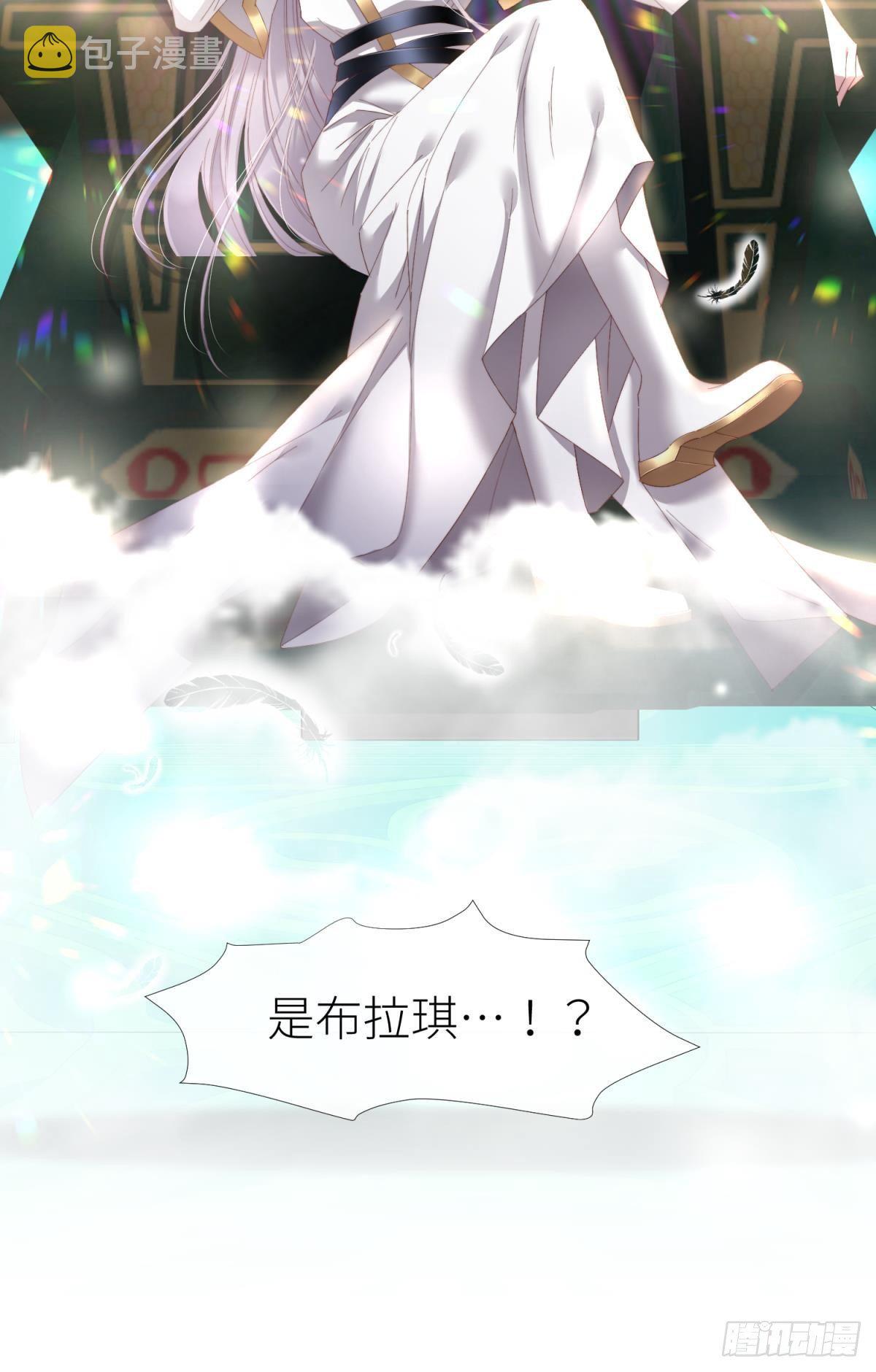 第二十一话  回到天堂56