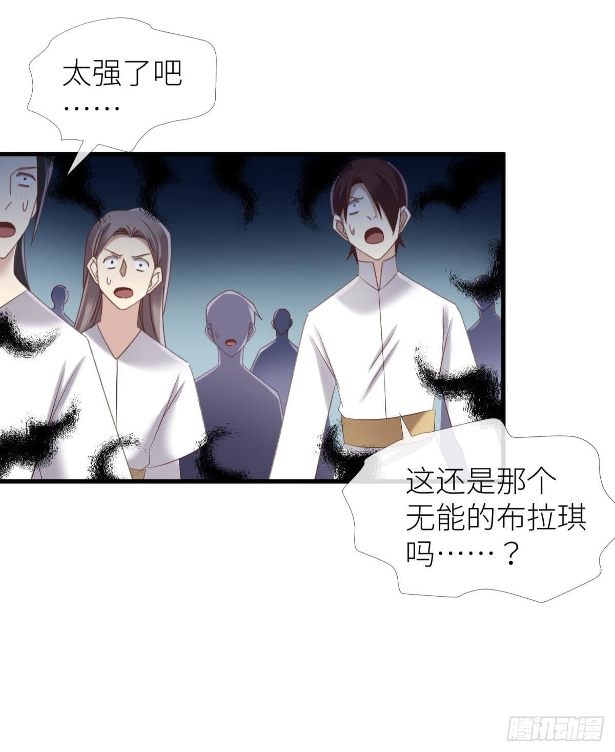 第二十一话  回到天堂59