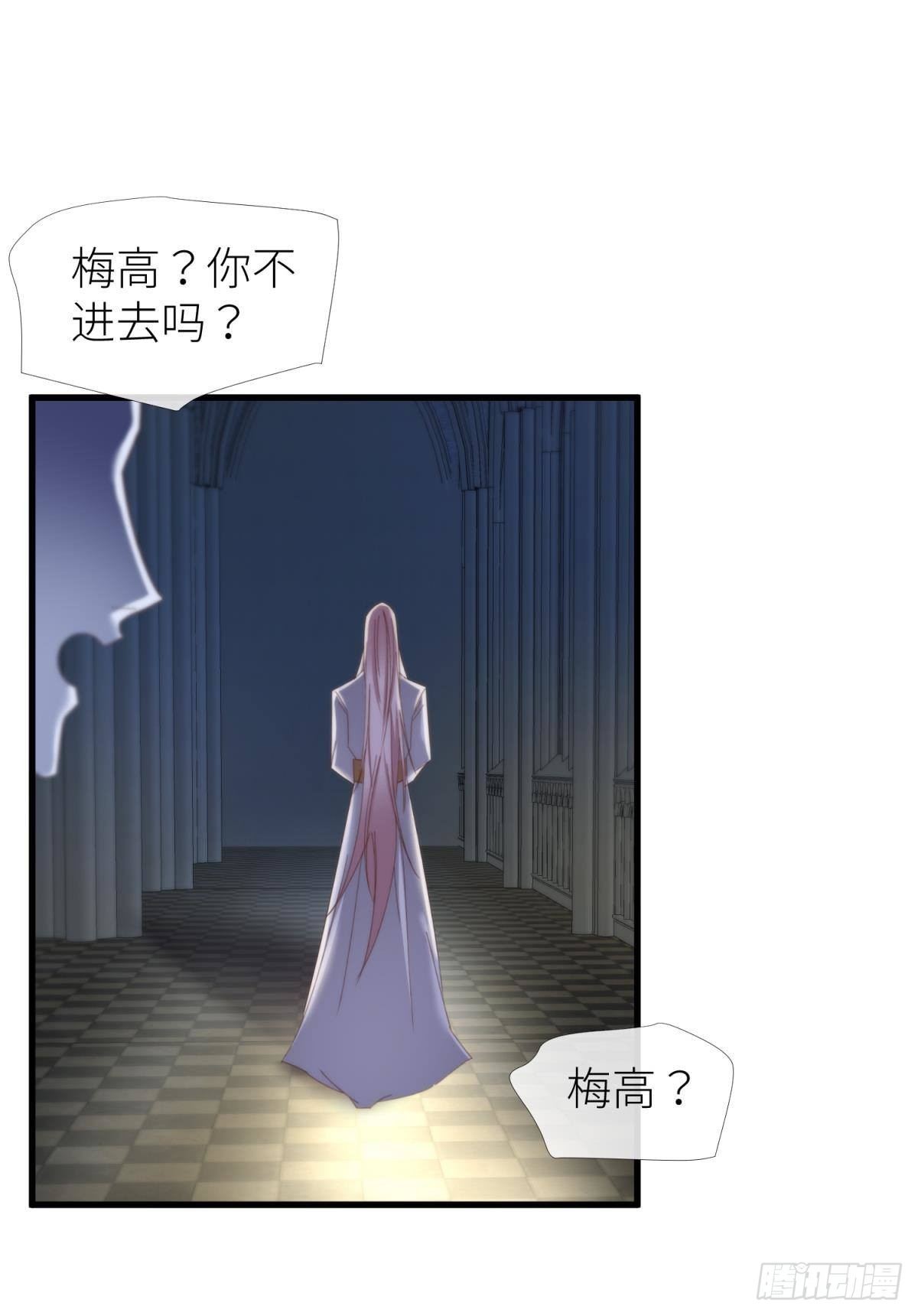 起不来了54