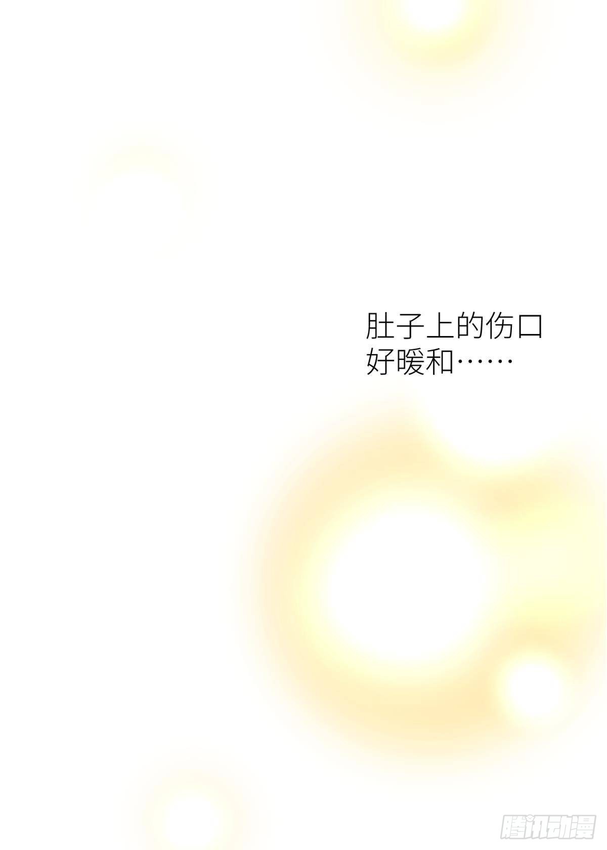 名单还你2