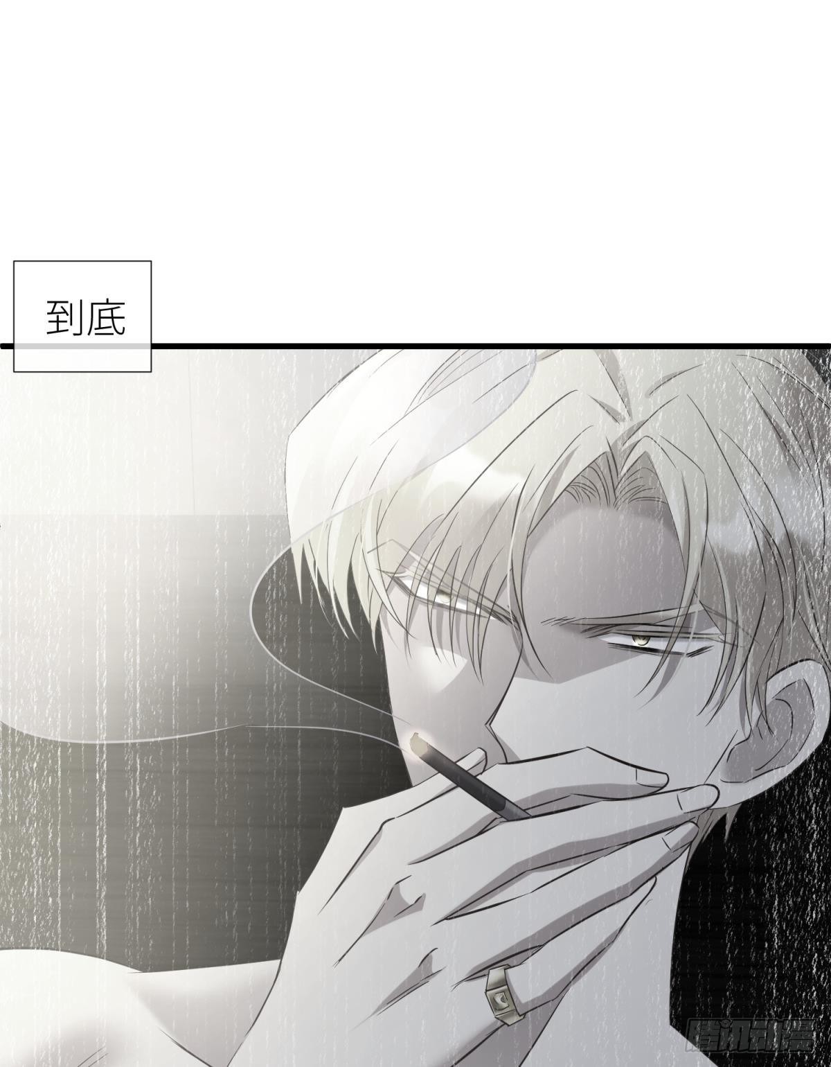 路西菲尔的影子4