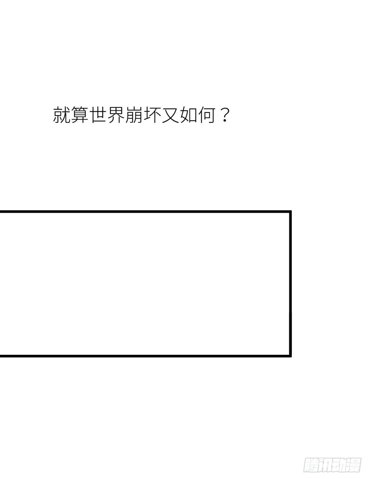 本能44