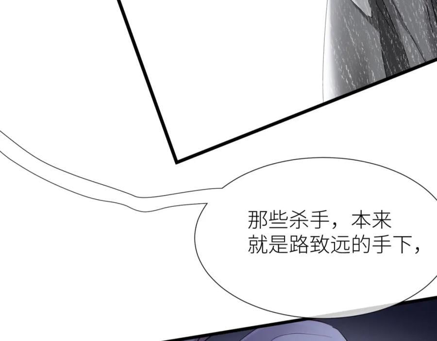 成交13