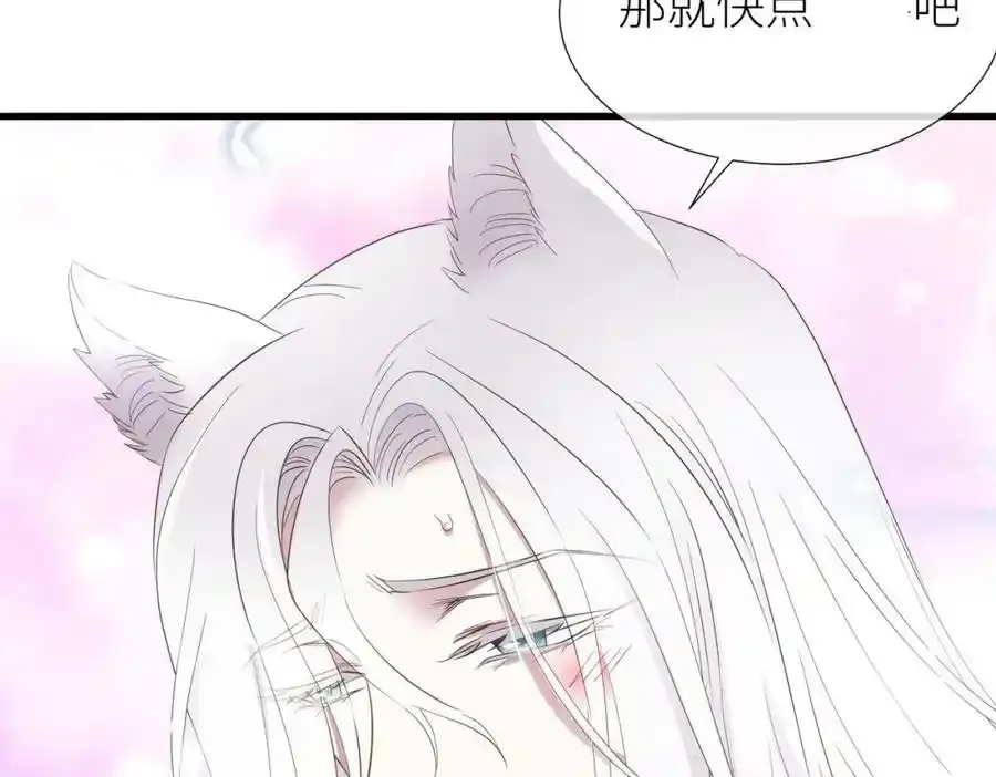 回到天堂5