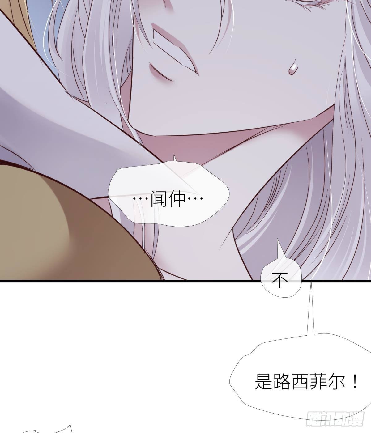久违的模样43
