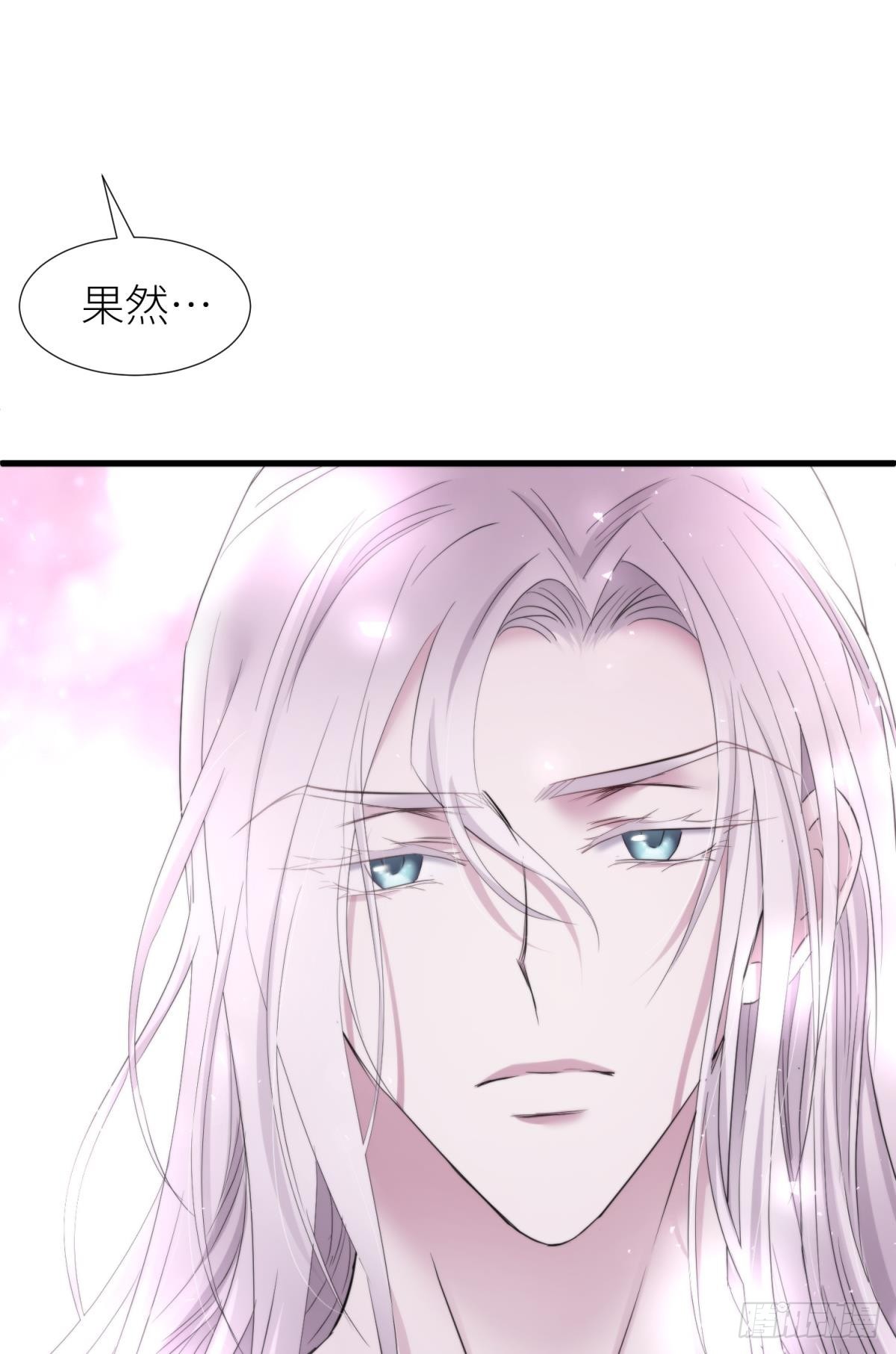 疗伤25
